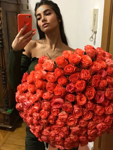 Амина