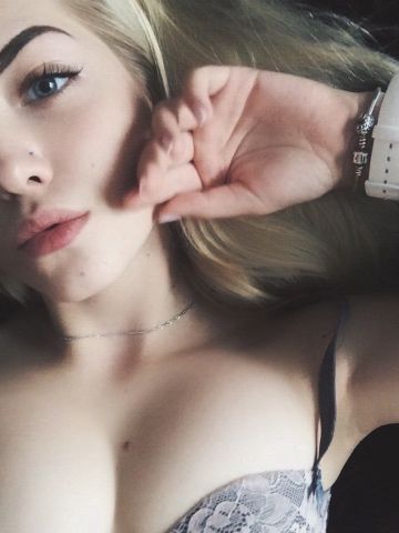 Леся