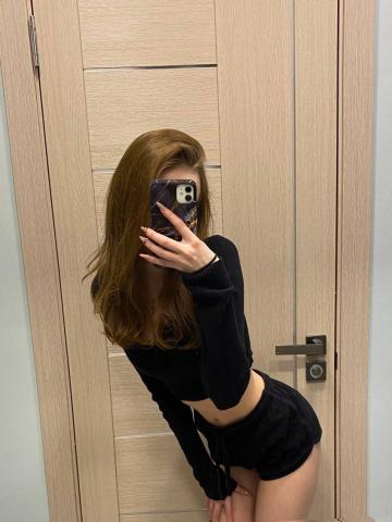 Полина